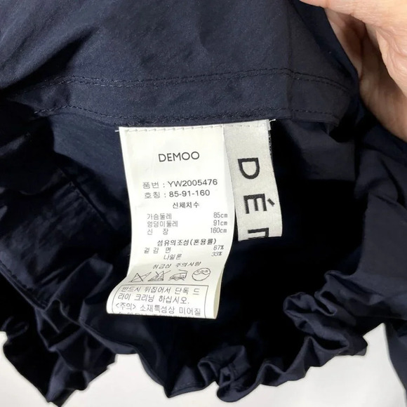 DÉ MOO NWT Lair Shirring Top Round Neck Size 38 Relaxed Fit Short Sleeve Blue - Picture 6 of 9